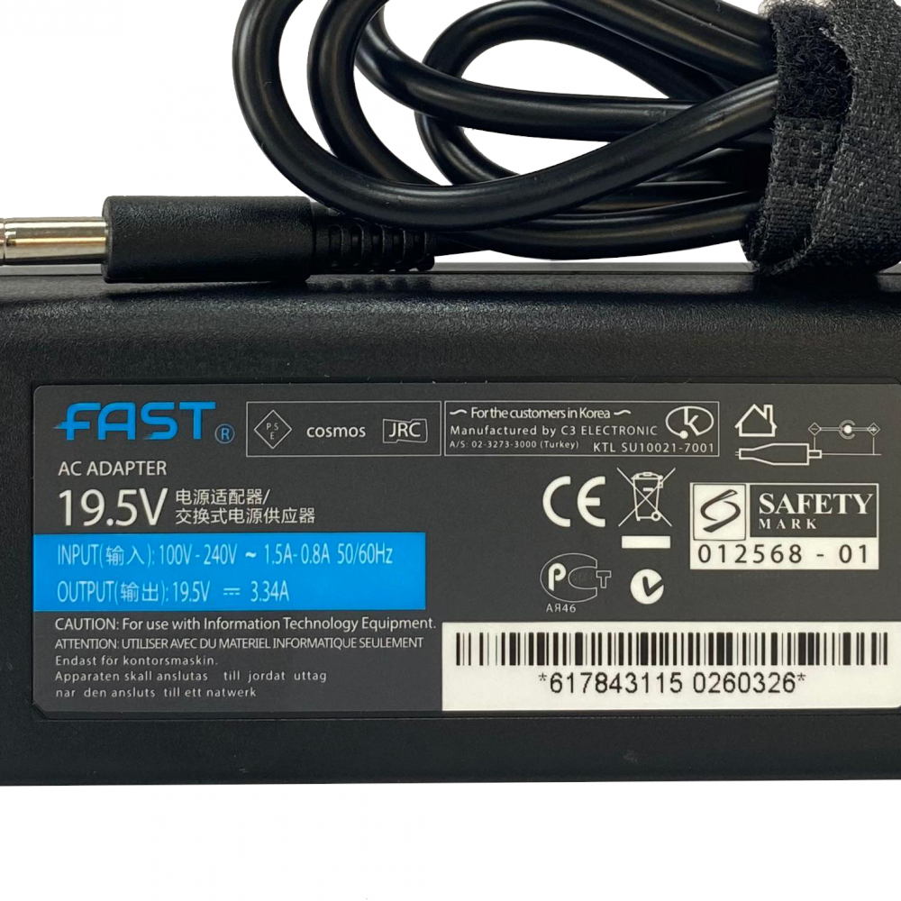 Fast CUADP044 Dell Yeni Nesil 19.5V 3.33A 4.5mm x 3.0mm Şarj Aleti