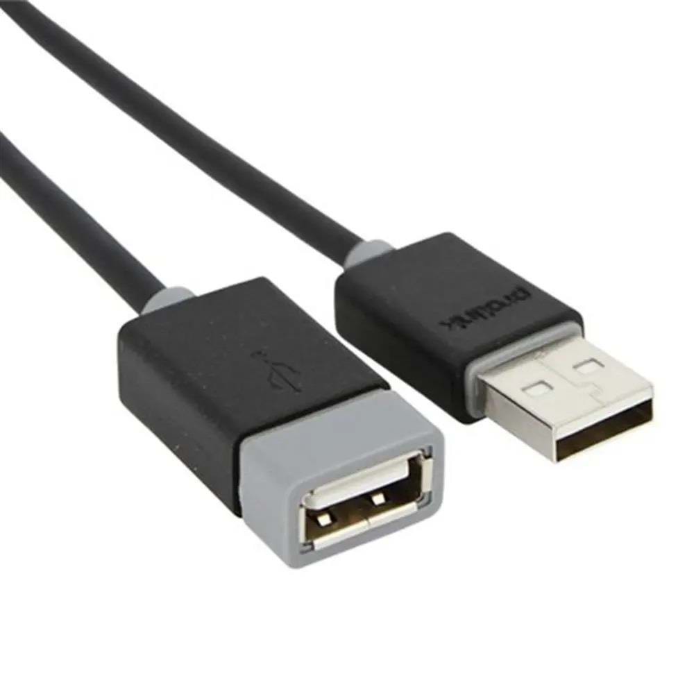NBTech Prolink PB467-0100 1 Metre USB Uzatma Kablo, Kısa Usb Uzatma Kablo