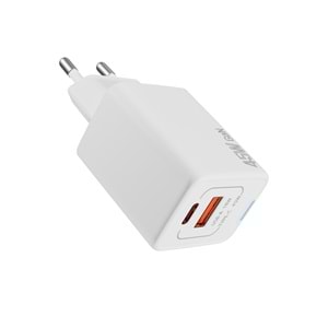 S-link SL-ECG45 Type USB-C 45W PD + 18W USB QC 3.0 GAN Beyaz Hızlı Ev Şarj Adaptörü