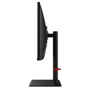 Rampage PRIME PR27R540FH 27